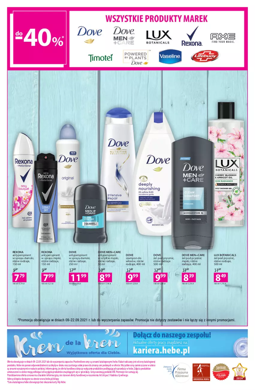 Gazetka promocyjna Hebe - Gazetka - ważna 09.09 do 22.09.2021 - strona 16 - produkty: Antyperspirant, Dove, Dres, O nas, Rexona, Szampon