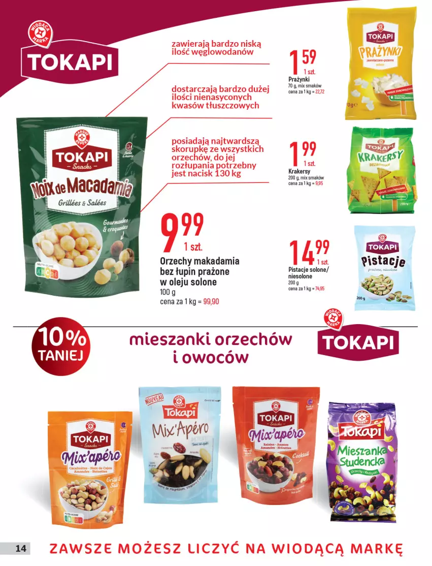 Gazetka promocyjna E Leclerc - ważna 31.05 do 11.06.2022 - strona 14 - produkty: Olej, Pistacje, Woda