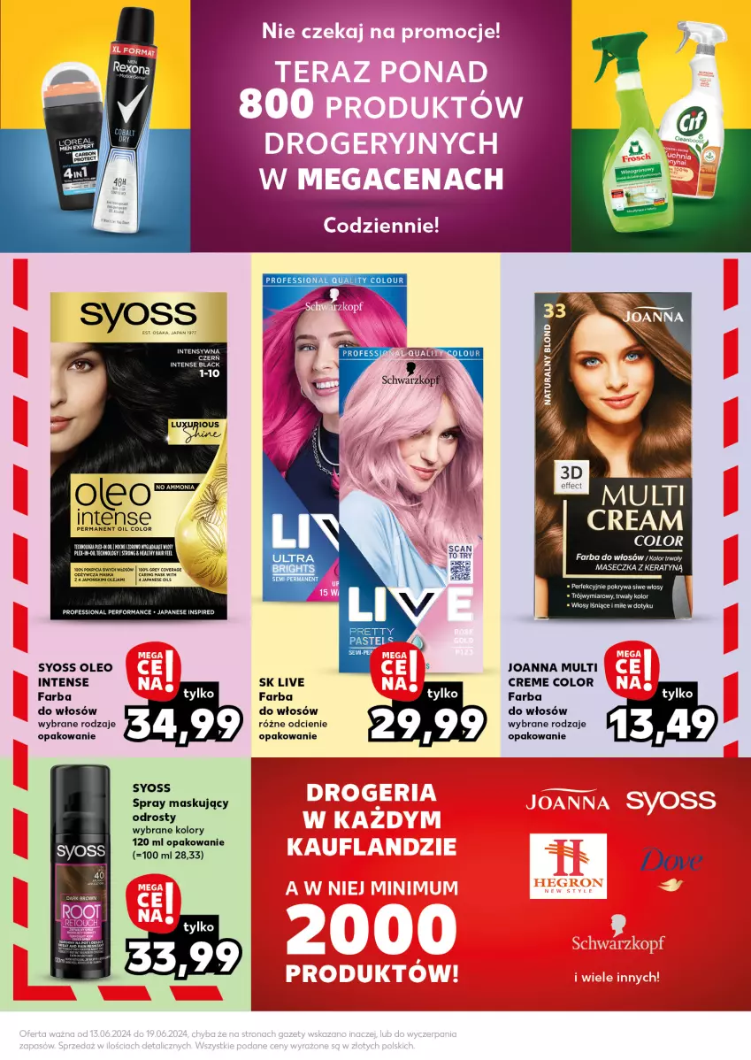 Gazetka promocyjna Kaufland - Kaufland - ważna 17.06 do 19.06.2024 - strona 17 - produkty: Fa, Farba do włosów, Joanna, Lack, LG, Olej, Oleo, Pokrywa, Syoss