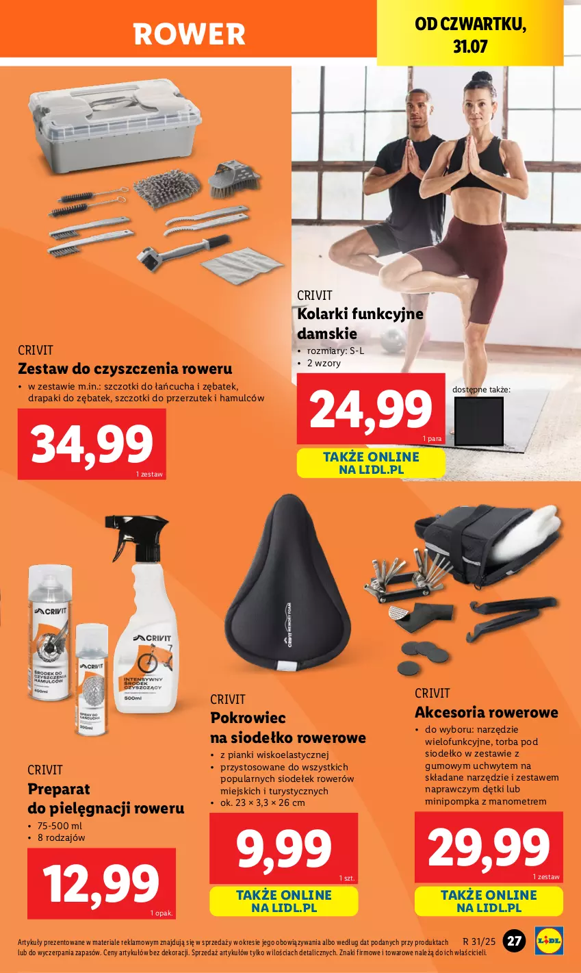 Gazetka promocyjna Lidl - GAZETKA - ważna 28.07 do 02.08.2025 - strona 27 - produkty: Drapak, Pokrowiec, Pompka, Rower, Torba