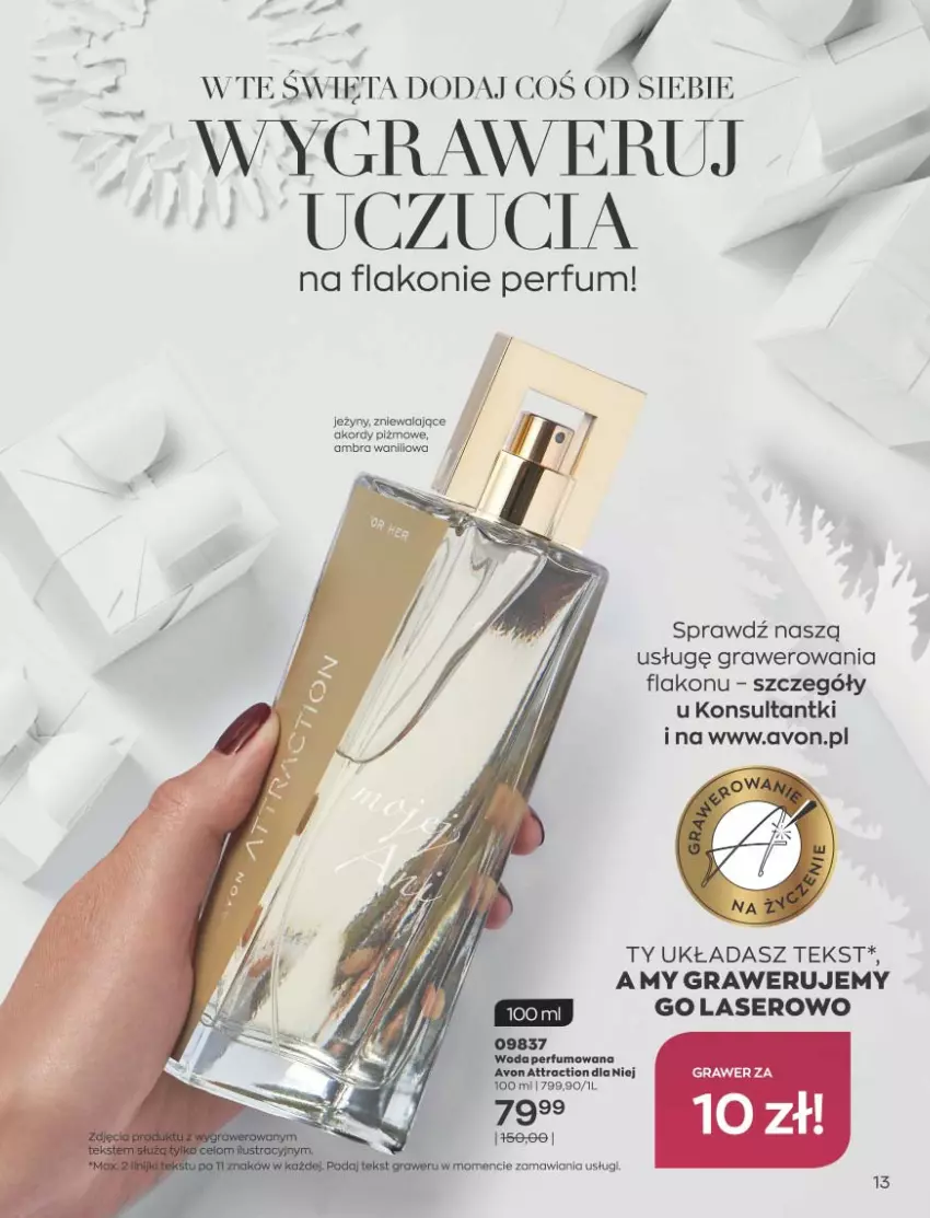 Gazetka promocyjna Avon - Katalog Avon 11/2021 kampania listopad - ważna 01.11 do 30.11.2021 - strona 13 - produkty: Gra, Jeżyny, Perfum, Ser, Woda, Woda perfumowana