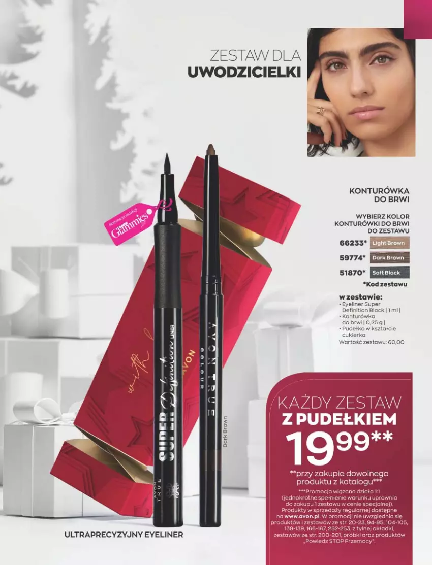 Gazetka promocyjna Avon - Katalog Avon 11/2021 kampania listopad - ważna 01.11 do 30.11.2021 - strona 135 - produkty: Brie, Cukier, Eveline, Lack, Pudełko