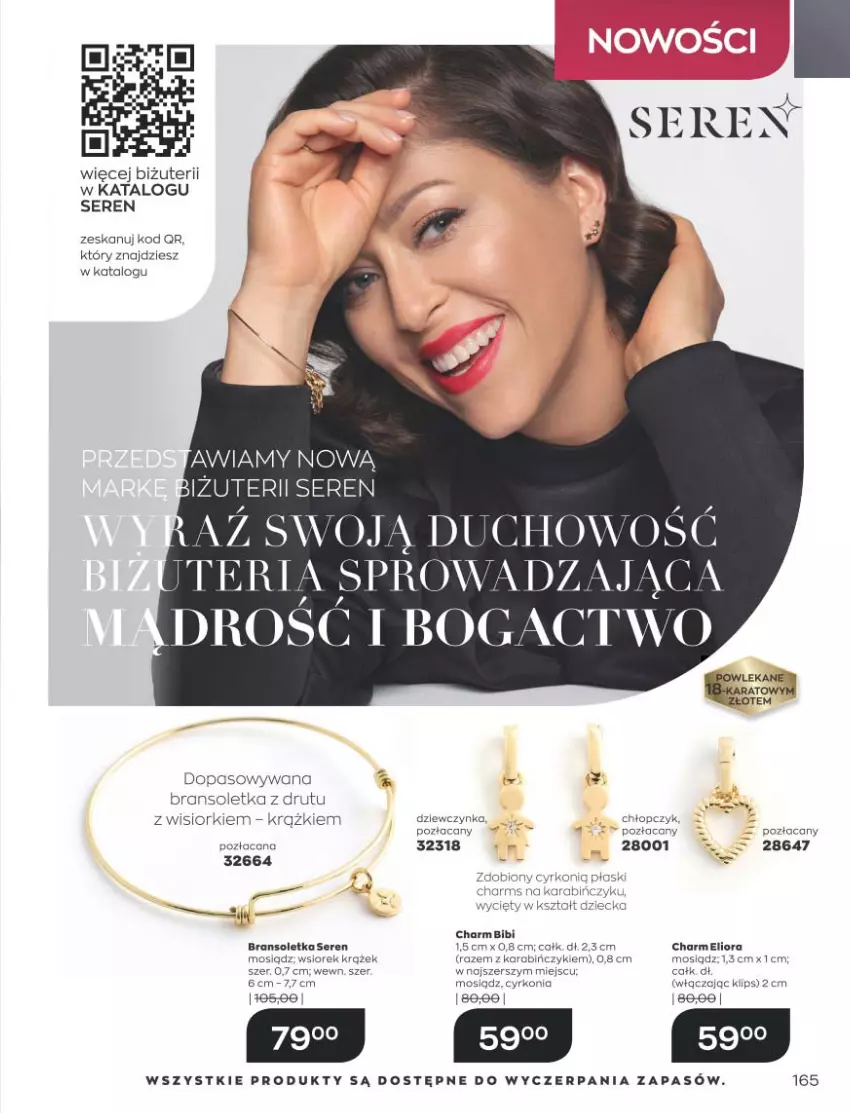 Gazetka promocyjna Avon - Katalog Avon 11/2021 kampania listopad - ważna 01.11 do 30.11.2021 - strona 161 - produkty: Bransoletka, Ser