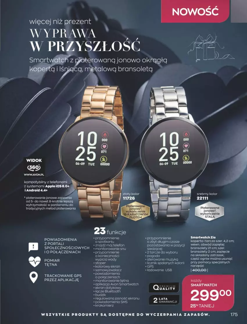 Gazetka promocyjna Avon - Katalog Avon 11/2021 kampania listopad - ważna 01.11 do 30.11.2021 - strona 171 - produkty: Budzik, Fa, Jaja, Krokomierz, LG, Monitor, Por, Telefon, Top