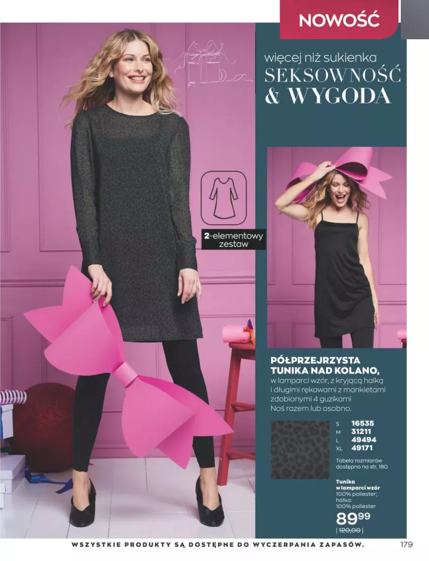 Gazetka promocyjna Avon - Katalog Avon 11/2021 kampania listopad - ważna 01.11 do 30.11.2021 - strona 175 - produkty: Kawa, Lampa, Tunika