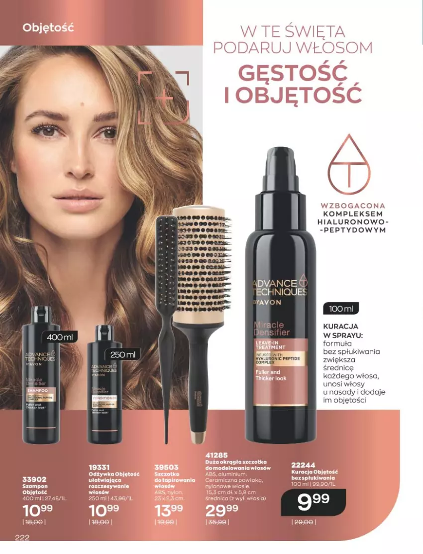 Gazetka promocyjna Avon - Katalog Avon 11/2021 kampania listopad - ważna 01.11 do 30.11.2021 - strona 218 - produkty: Klej