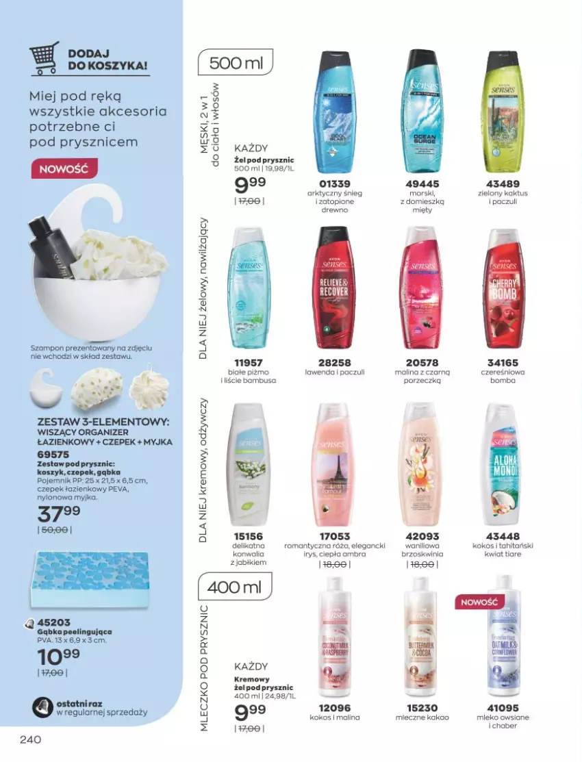 Gazetka promocyjna Avon - Katalog Avon 11/2021 kampania listopad - ważna 01.11 do 30.11.2021 - strona 236 - produkty: BIC, Kokos, Kosz, Miecz, Mleczko, Mleko, Mleko owsiane, Organizer, Peeling, Pojemnik, Por, Róża, Top