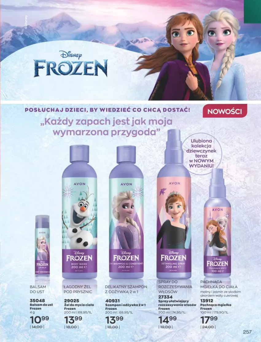 Gazetka promocyjna Avon - Katalog Avon 11/2021 kampania listopad - ważna 01.11 do 30.11.2021 - strona 253 - produkty: Balsam do ust, Dzieci, Frozen, Gra, HP, Maliny, Szampon, Tera