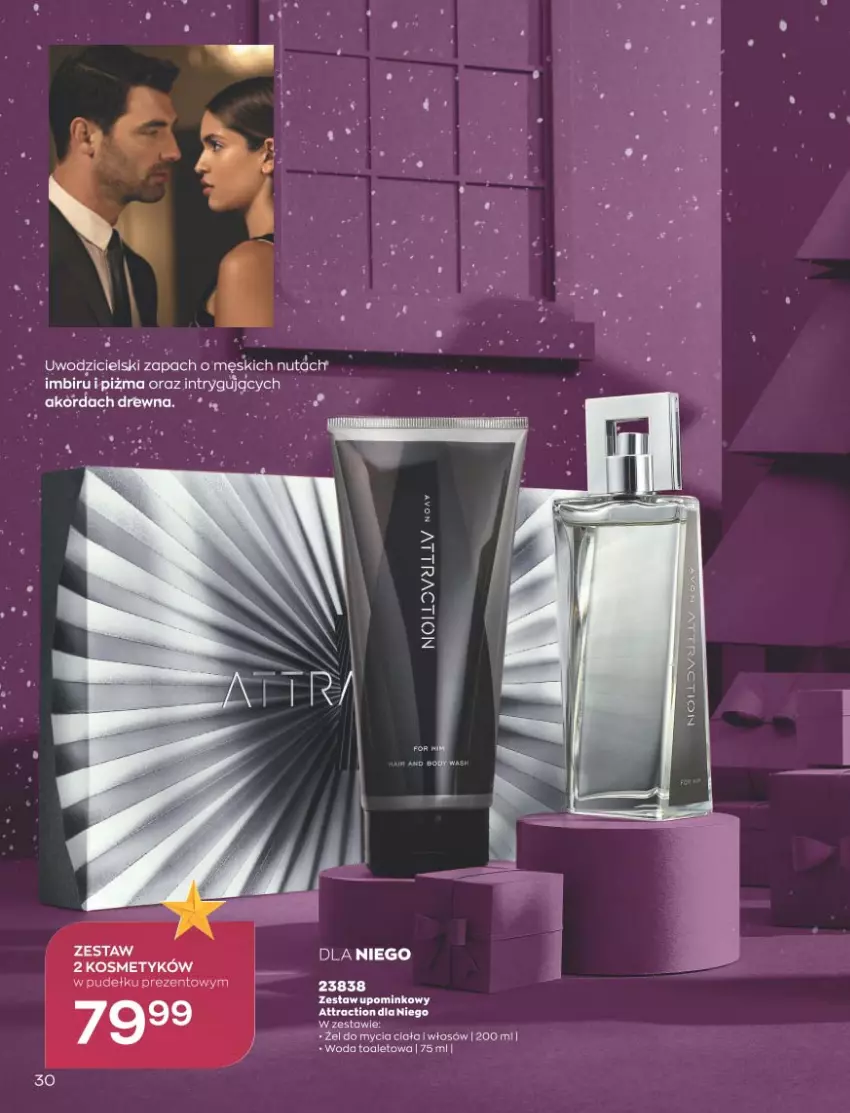 Gazetka promocyjna Avon - Katalog Avon 11/2021 kampania listopad - ważna 01.11 do 30.11.2021 - strona 30 - produkty: Imbir