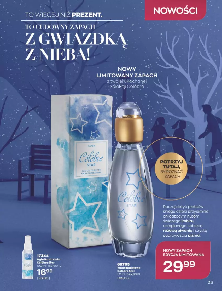 Gazetka promocyjna Avon - Katalog Avon 11/2021 kampania listopad - ważna 01.11 do 30.11.2021 - strona 33 - produkty: Ariel, Koc, Mus, Ser, Woda, Woda toaletowa