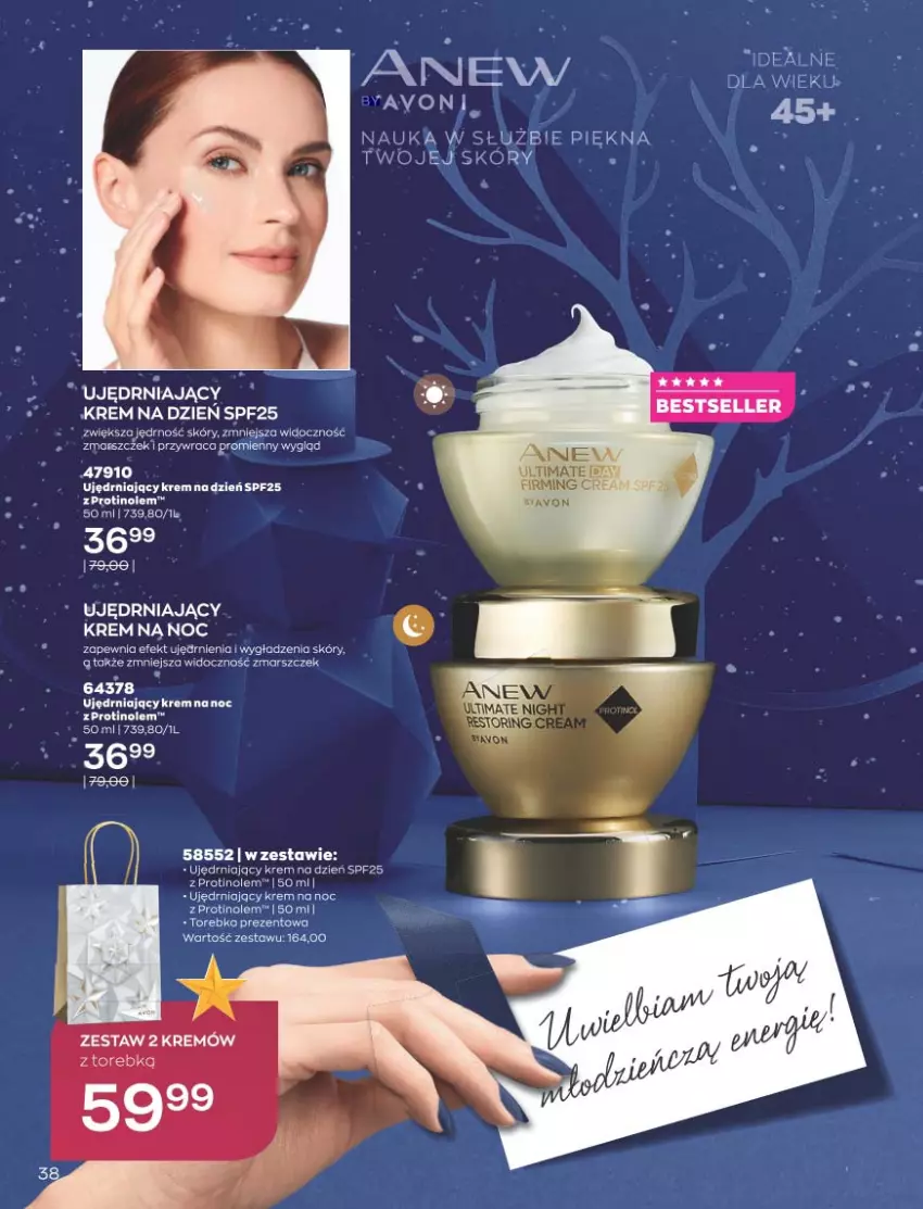 Gazetka promocyjna Avon - Katalog Avon 11/2021 kampania listopad - ważna 01.11 do 30.11.2021 - strona 38 - produkty: Krem na dzień, Krem na noc, Mars, Ser