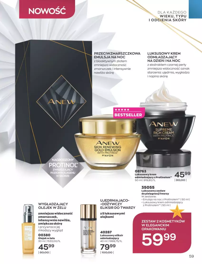 Gazetka promocyjna Avon - Katalog Avon 11/2021 kampania listopad - ważna 01.11 do 30.11.2021 - strona 59 - produkty: Eliksir do twarzy, Emulsja, Mars, Olej