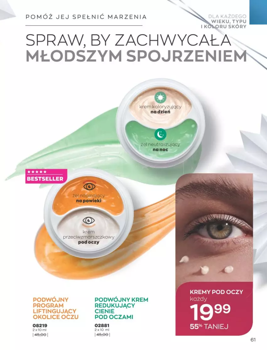 Gazetka promocyjna Avon - Katalog Avon 11/2021 kampania listopad - ważna 01.11 do 30.11.2021 - strona 61 - produkty: Gra