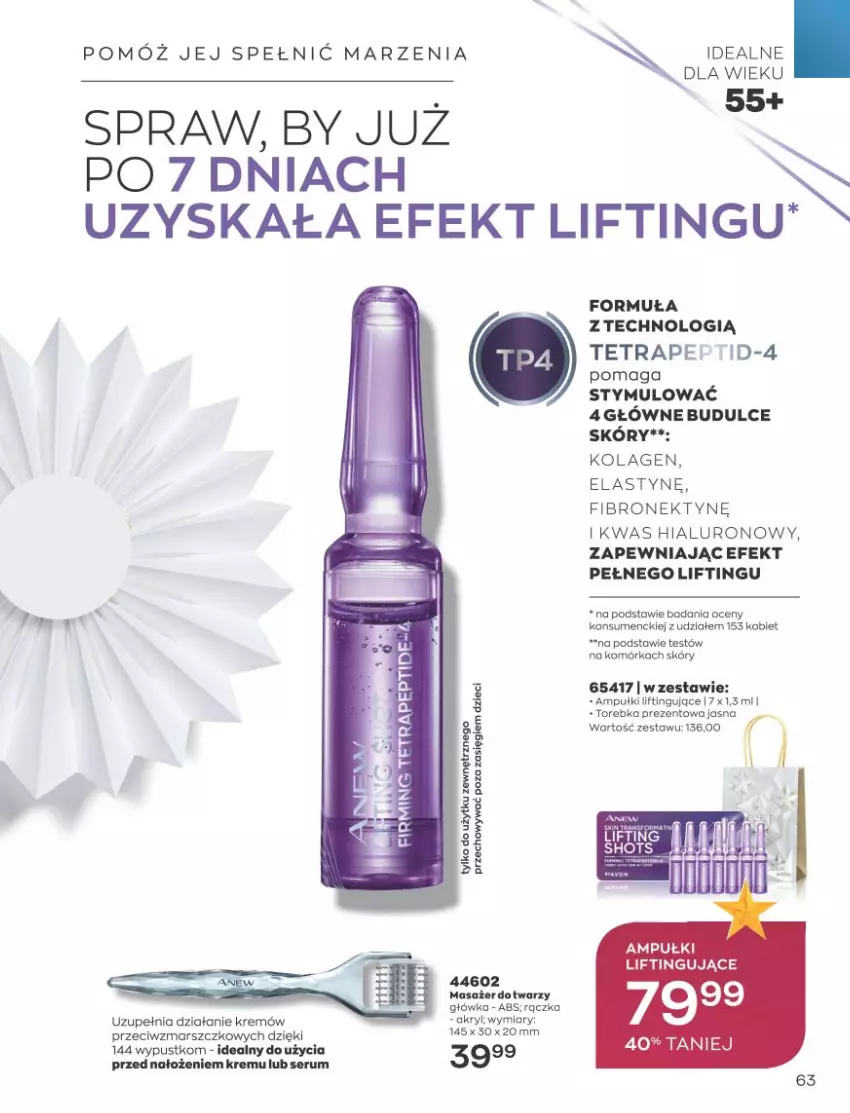 Gazetka promocyjna Avon - Katalog Avon 11/2021 kampania listopad - ważna 01.11 do 30.11.2021 - strona 63 - produkty: Kolagen, Mars, Masażer, Rum, Ser, Serum