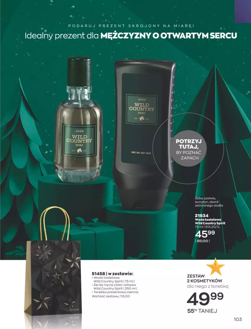 Gazetka promocyjna Avon - Katalog Avon 11/2021 kampania listopad - ważna 01.11 do 30.11.2021 - strona 99 - produkty: Bursztyn, Ser