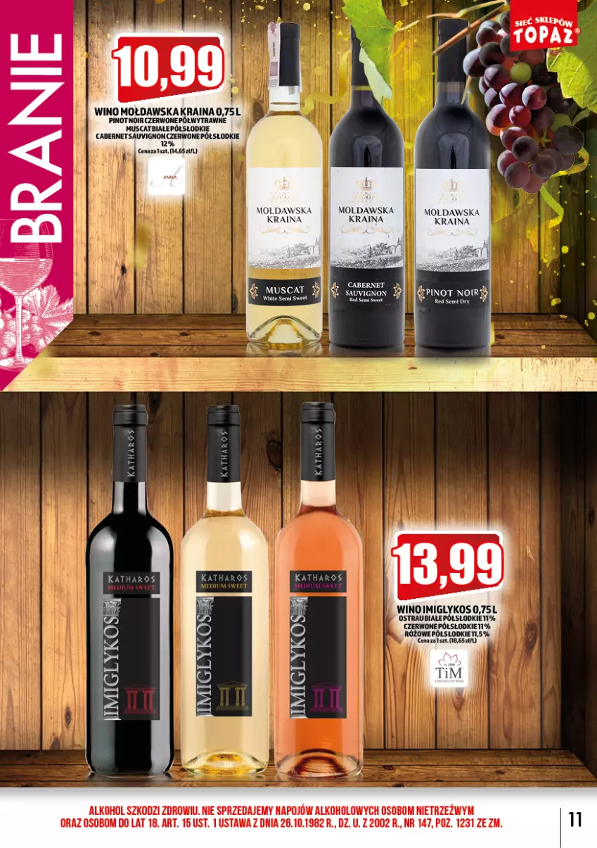 Gazetka promocyjna Topaz - Gazetka - ważna 01.02 do 28.02.2023 - strona 11 - produkty: Cabernet Sauvignon, Mus, Wino