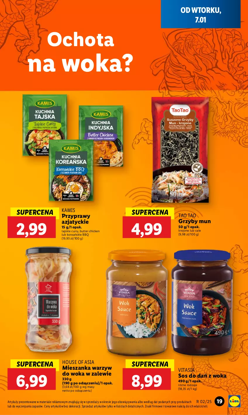 Gazetka promocyjna Lidl - GAZETKA - ważna 07.01 do 08.01.2025 - strona 23 - produkty: Grzyby, Grzyby mun, House of Asia, Kamis, Mieszanka warzyw, Przyprawy, Sos