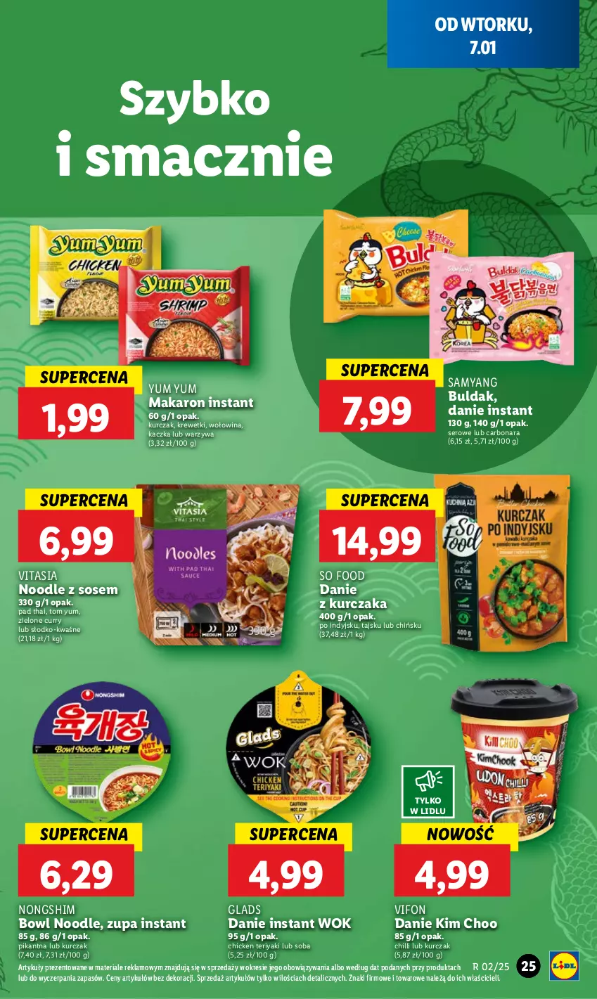 Gazetka promocyjna Lidl - GAZETKA - ważna 07.01 do 08.01.2025 - strona 29 - produkty: Kaczka, Krewetki, Kurczak, Makaron, Ser, So Food, Sos, Warzywa, Wołowina, Zupa