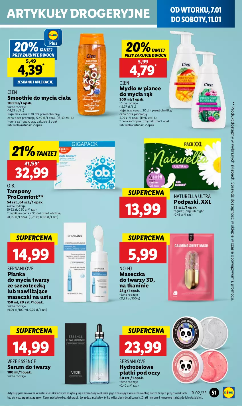 Gazetka promocyjna Lidl - GAZETKA - ważna 07.01 do 08.01.2025 - strona 57 - produkty: Hydrożelowe płatki pod oczy, Mydło, Naturell, Naturella, O.B., Pianka do mycia twarzy, Podpaski, Rum, Ser, Serum, Serum do twarzy, Smoothie, Tampony