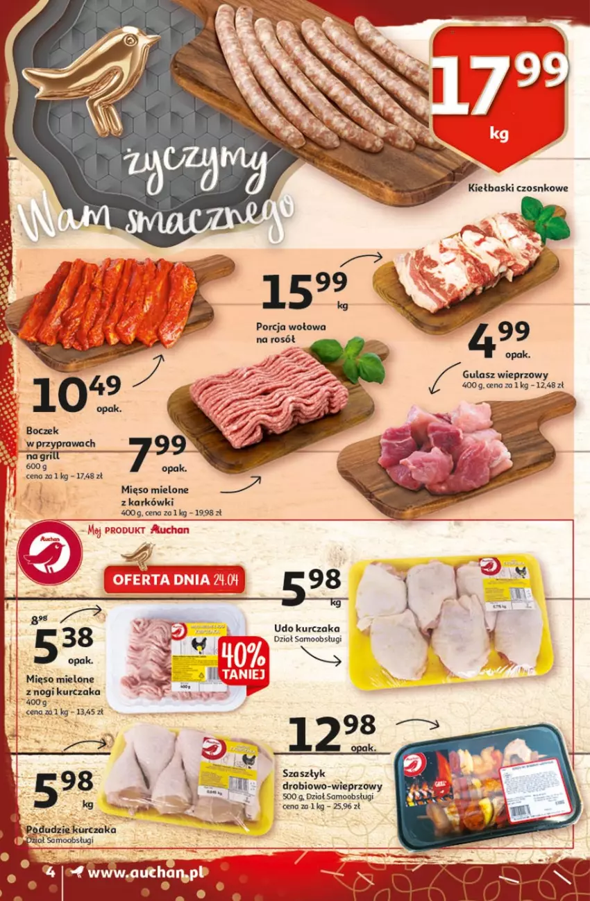 Gazetka promocyjna Auchan - 25 Urodziny #1 Supermarkety - ważna 22.04 do 28.04.2021 - strona 4 - produkty: Grill, Kurczak, Mięso, Mięso mielone