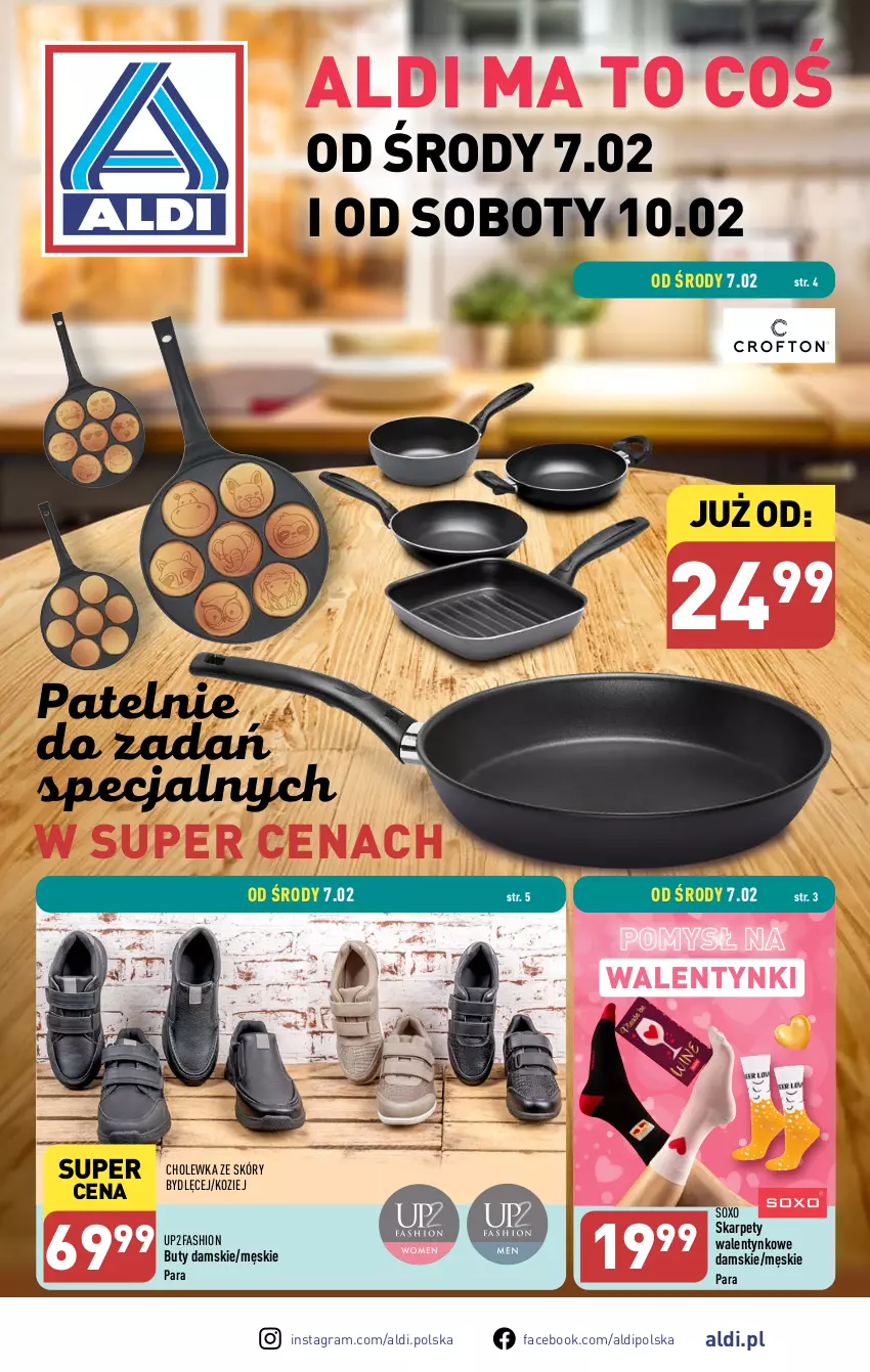 Gazetka promocyjna Aldi - Artykuły przemysłowe i tekstylia - ważna 07.02 do 10.02.2024 - strona 1 - produkty: Buty, Fa, Gra, Karp