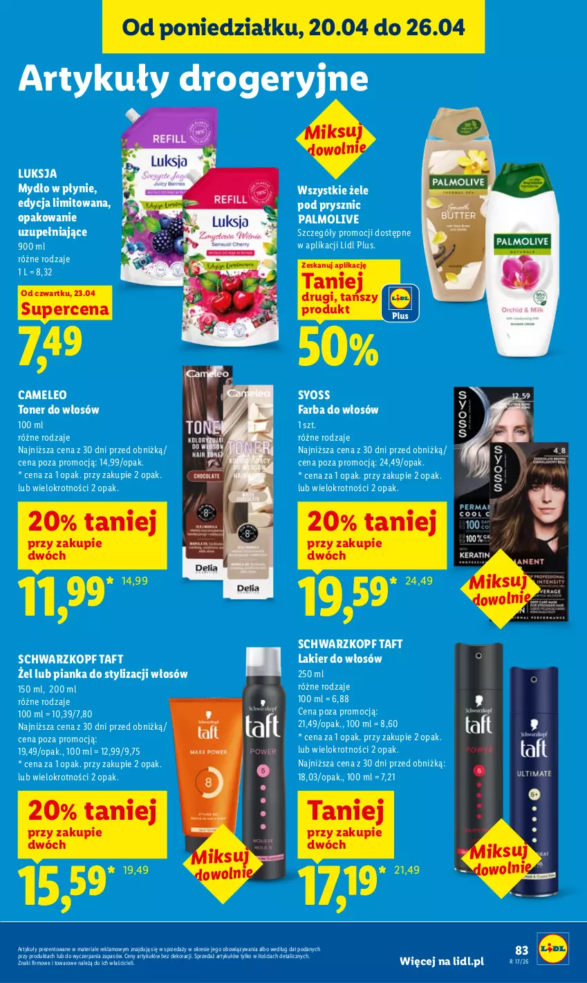 Gazetka promocyjna Lidl - Gazetka ważna od 23.04 do 26.04 - ważna 23.04 do 26.04.2026 - strona 83 - produkty: Eleo, Fa, Farba do włosów, Lakier, Lakier do włosów, Luksja, Mydło, Mydło w płynie, Palmolive, Schwarzkopf, Syoss, Taft