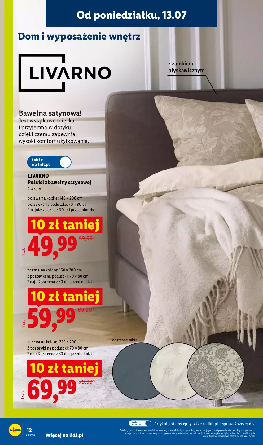 Gazetka promocyjna Lidl - Katalog ważny od 13.07 - ważna 13.07 do 18.07.2026 - strona 12 - produkty: Ivar, Pościel, Poszewka, Sok, Wełna