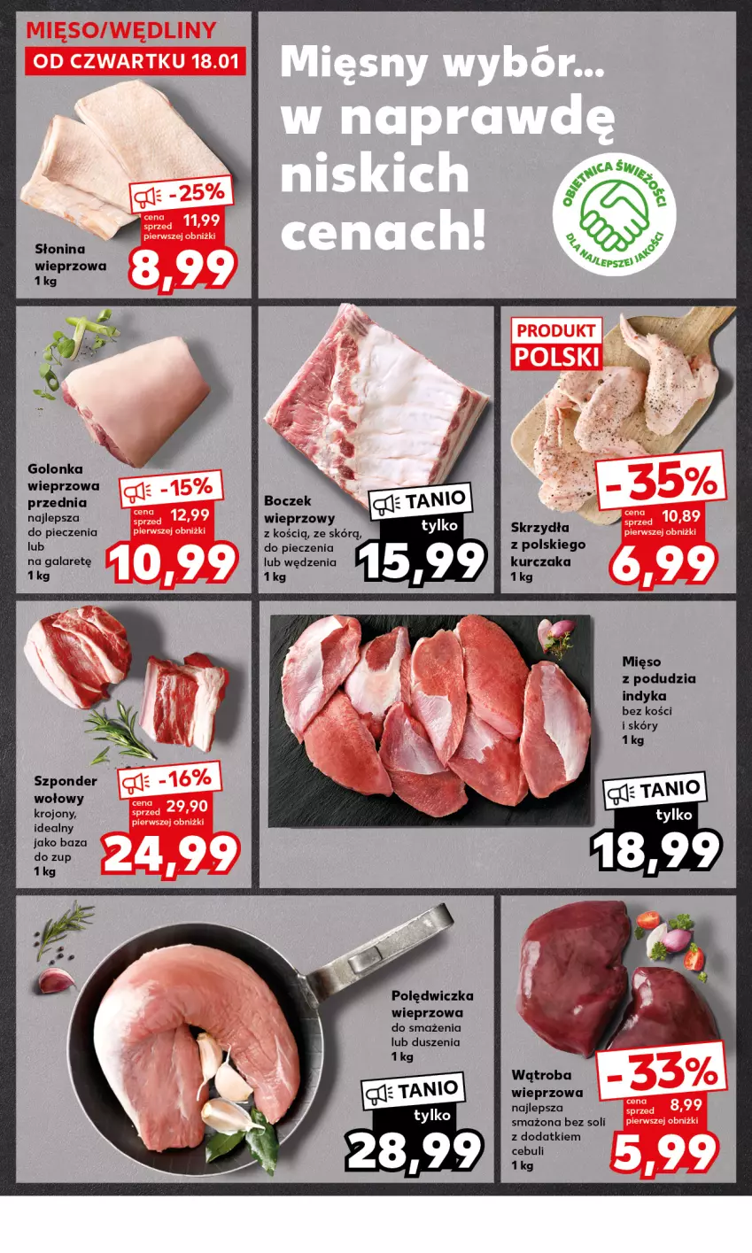 Gazetka promocyjna Kaufland - Mocny Start - ważna 22.01 do 24.01.2024 - strona 16 - produkty: Boczek, Gala, Golonka wieprzowa, Kurczak, Mięso, Piec, Polędwiczka wieprzowa, Szponder wołowy