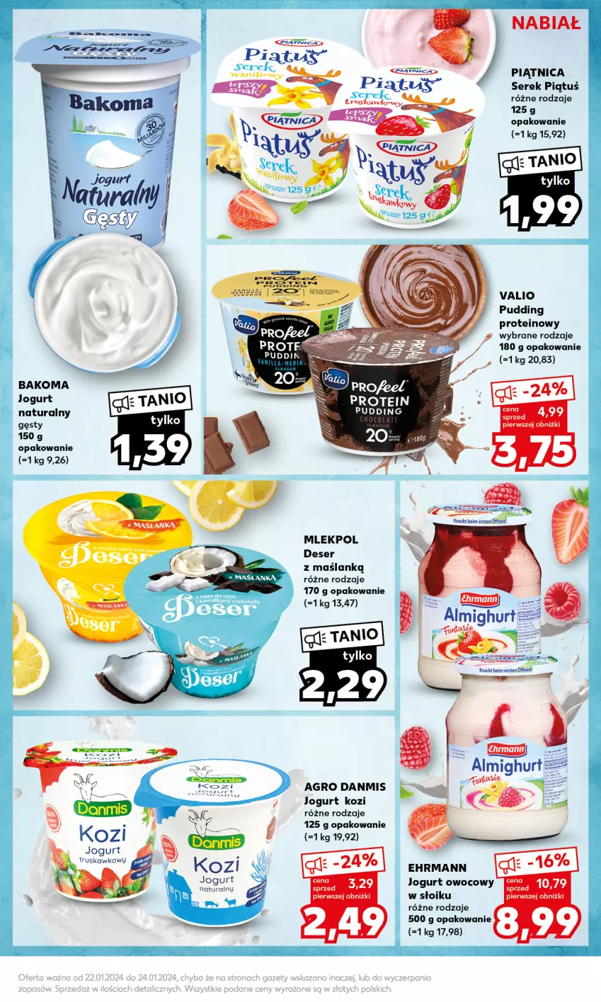 Gazetka promocyjna Kaufland - Mocny Start - ważna 22.01 do 24.01.2024 - strona 19 - produkty: Bakoma, Deser, Jogurt, Jogurt naturalny, Jogurt owocowy, Kawa, Maślanka, Piątnica, Pudding, Ser, Serek