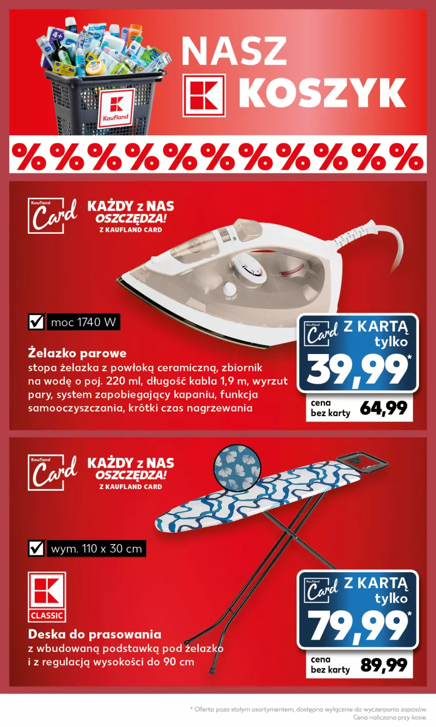 Gazetka promocyjna Kaufland - Mocny Start - ważna 22.01 do 24.01.2024 - strona 28