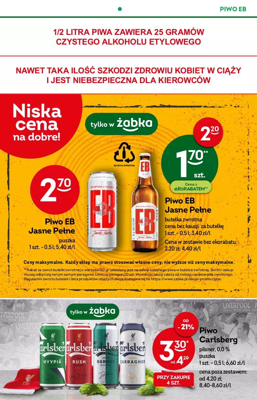 Gazetka promocyjna Żabka - ważna 21.09 do 27.09.2022 - strona 12 - produkty: Carlsberg, Gra, Mus, Olej, Piec, Piwa, Piwo, Sok