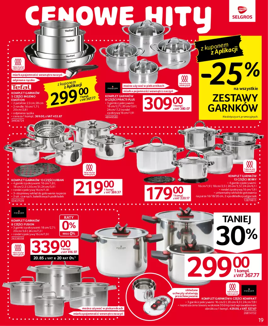 Gazetka promocyjna Selgros - Oferta przemysłowa - ważna 29.06 do 12.07.2023 - strona 19 - produkty: Fusion, Garnek, Miarka, Piekarnik, Podkład, Podkładka, Pokrywa, Rondel, Top, Uchwyty