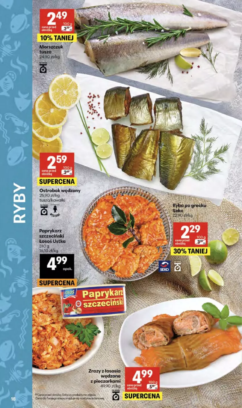 Gazetka promocyjna Delikatesy Centrum - Franczyza DC27 Czwartek - ważna 02.07 do 08.07.2026 - strona 18 - produkty: Kawa, Tusz