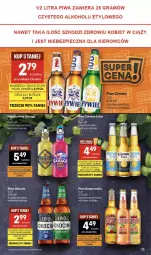 Gazetka promocyjna Delikatesy Centrum - Franczyza DC27 Czwartek - Gazetka - ważna od 08.07 do 08.07.2026 - strona 33 - produkty: Piwa, Piwo, Piec, Gra, Corona Extra, Napój, Fa