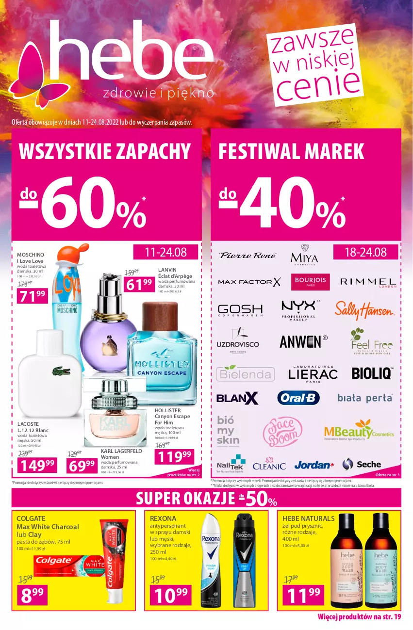 Gazetka promocyjna Hebe - Gazetka - ważna 11.08 do 24.08.2022 - strona 1 - produkty: Antyperspirant, Colgate, Karl Lagerfeld, Lacoste, Lanvin, LG, Moschino, Pasta do zębów, Perfum, Rexona, Woda, Woda perfumowana, Woda toaletowa