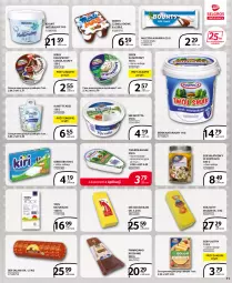 Gazetka promocyjna Selgros - Extra Oferta - Gazetka - ważna od 13.07 do 13.07.2022 - strona 11 - produkty: Jogurt naturalny, Ser, Salami, Twaróg, Złoty Mazur, Jogurt, Ricotta, Serek kanapkowy, Tofu, Sałat, Serek, Ser salami, Gouda, Mleczna kanapka, Serek naturalny, Almette, Monte