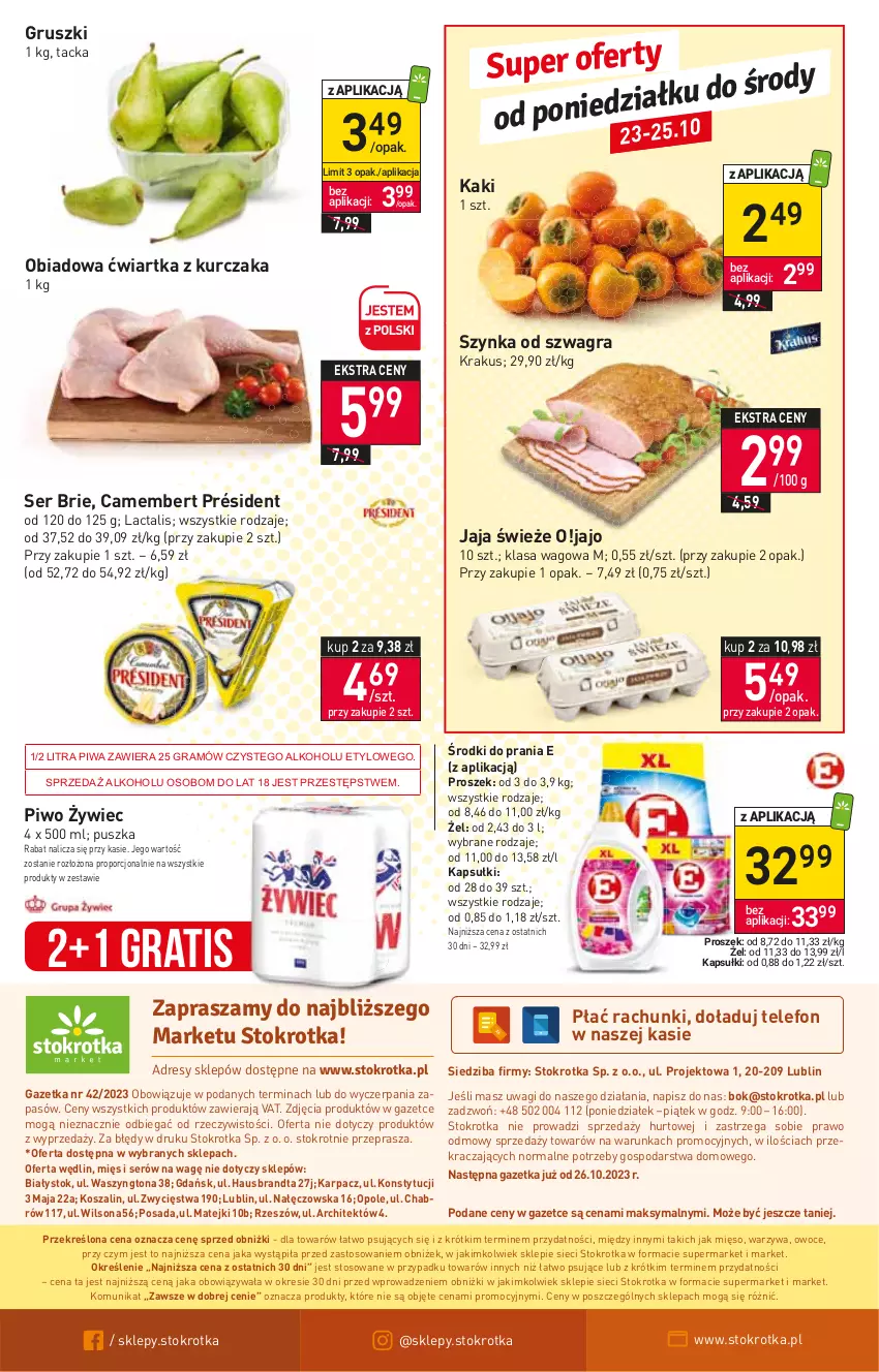 Gazetka promocyjna Stokrotka - Market - ważna 19.10 do 25.10.2023 - strona 19 - produkty: Brie, Camembert, Gra, Gruszki, Jaja, Kaki, Karp, Kosz, Krakus, Kurczak, Mięso, O nas, Owoce, Piwa, Piwo, Por, Président, Ser, Szal, Szynka, Telefon, Wagi, Warzywa, Wilson