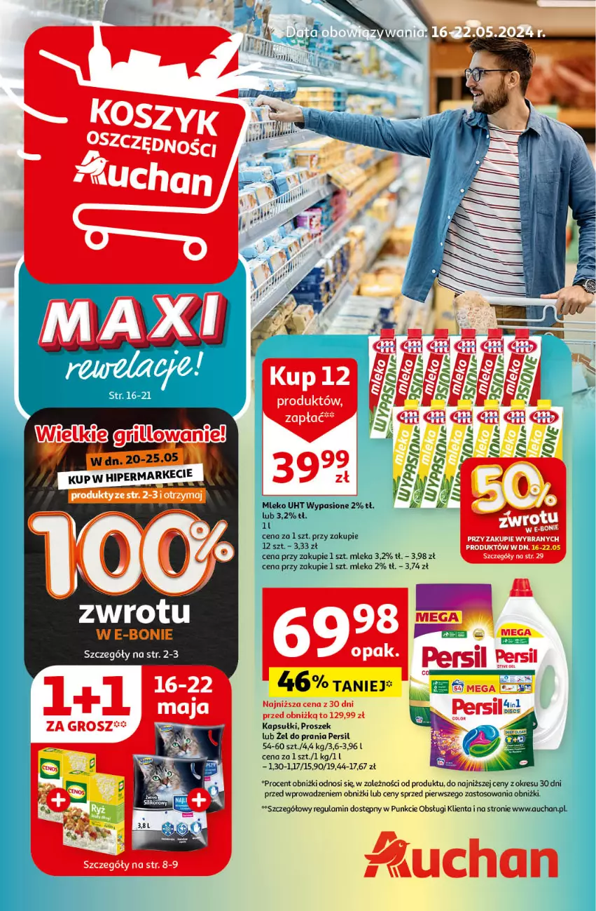 Gazetka promocyjna Auchan - Gazetka Koszyk Oszczędności Auchan Hipermarket Auchan - ważna 16.05 do 22.05.2024 - strona 1 - produkty: Persil