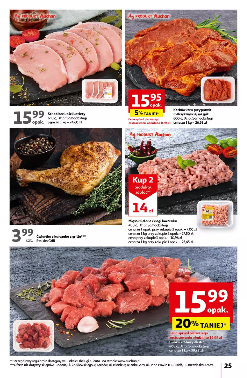 Gazetka promocyjna Auchan - Gazetka Koszyk Oszczędności Auchan Hipermarket Auchan - ważna 16.05 do 22.05.2024 - strona 25 - produkty: Grill, Kotlet, Kurczak, Mięso, Mięso mielone, Schab bez kości