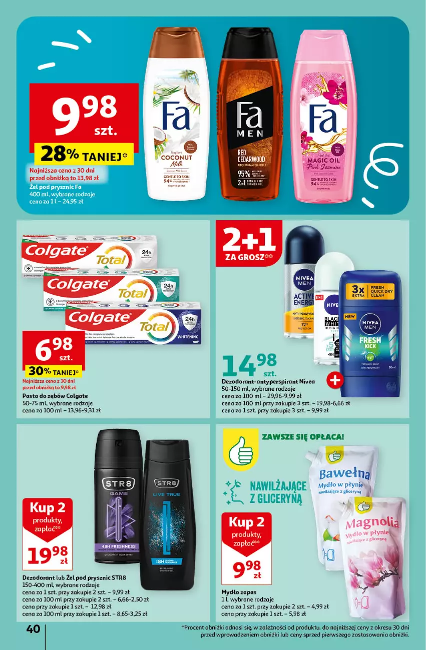 Gazetka promocyjna Auchan - Gazetka Koszyk Oszczędności Auchan Hipermarket Auchan - ważna 16.05 do 22.05.2024 - strona 40 - produkty: Antyperspirant, Colgate, Dezodorant, Fa, LG, Mydło, Nivea, Pasta do zębów, Str8