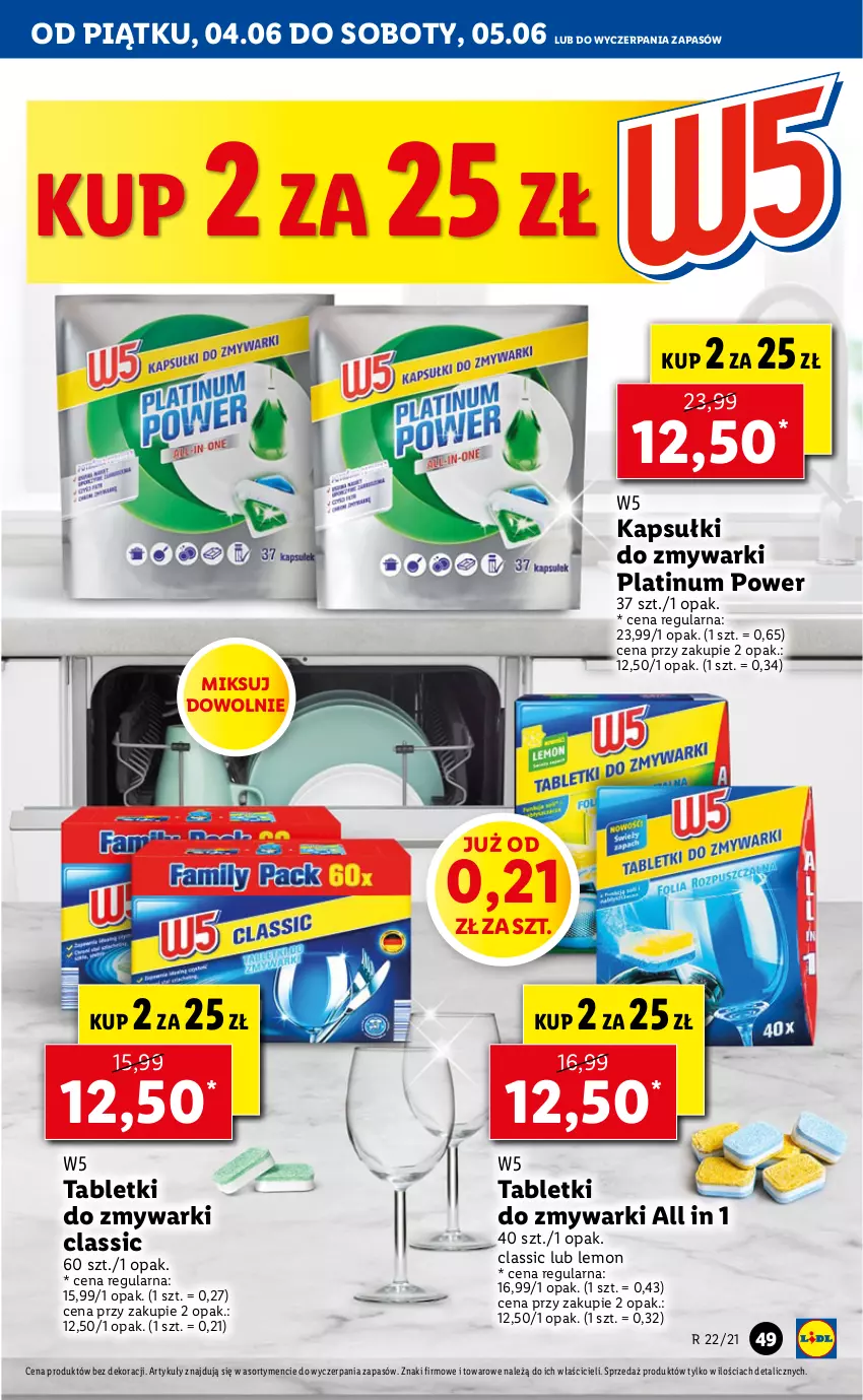 Gazetka promocyjna Lidl - GAZETKA - ważna 04.06 do 05.06.2021 - strona 49 - produkty: Tablet, Tabletki do zmywarki, Zmywarki