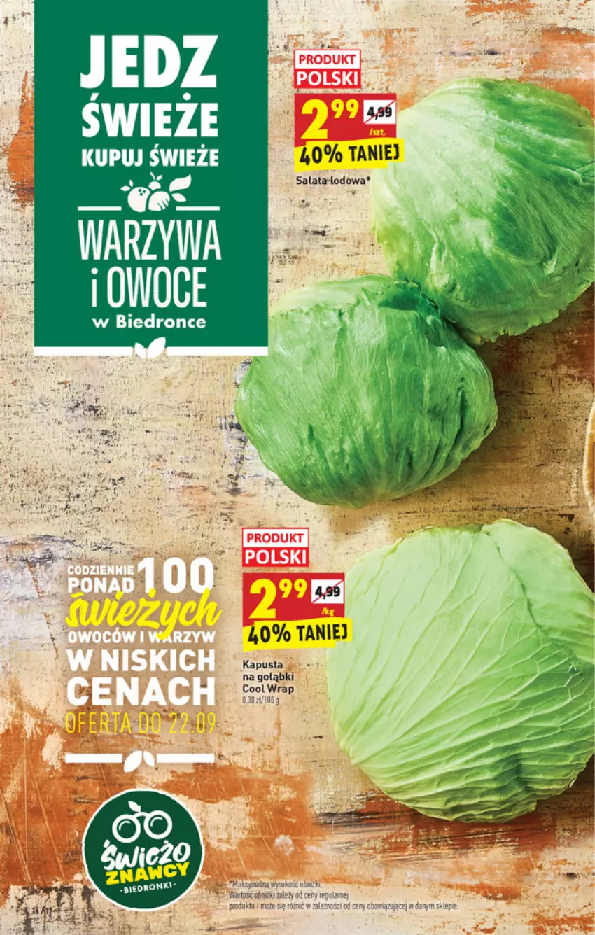 Gazetka promocyjna Biedronka - W tym tygodniu - ważna 20.09 do 25.09.2021 - strona 16 - produkty: Dron, LG, Owoce