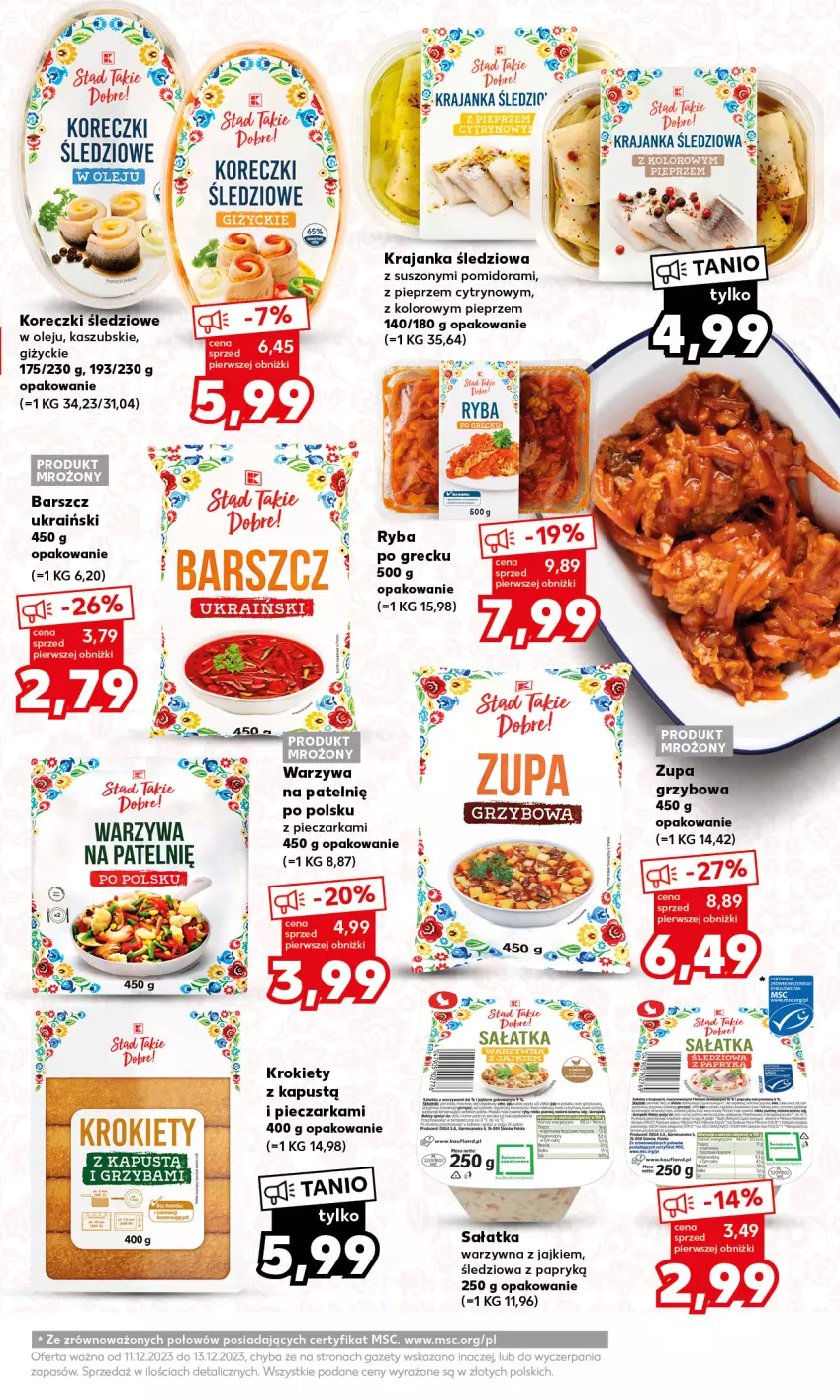 Gazetka promocyjna Kaufland - Mocny Start - ważna 11.12 do 13.12.2023 - strona 19 - produkty: Fa, Kapustą, Krajanka śledziowa, Krokiety, Olej, Piec, Pieczarka, Pieprz, Sałat, Sałatka, Sałatka warzywna, Warzywa, Zupa