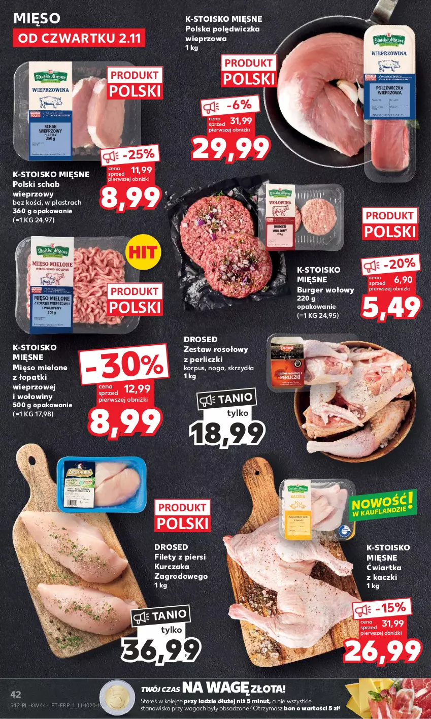 Gazetka promocyjna Kaufland - Gazetka tygodnia - ważna 02.11 do 07.11.2023 - strona 42 - produkty: Burger, Kurczak, Mięso, Mięso mielone, Mięso mielone z łopatki wieprzowej, Olej, Polędwiczka wieprzowa, Schab wieprzowy, Waga