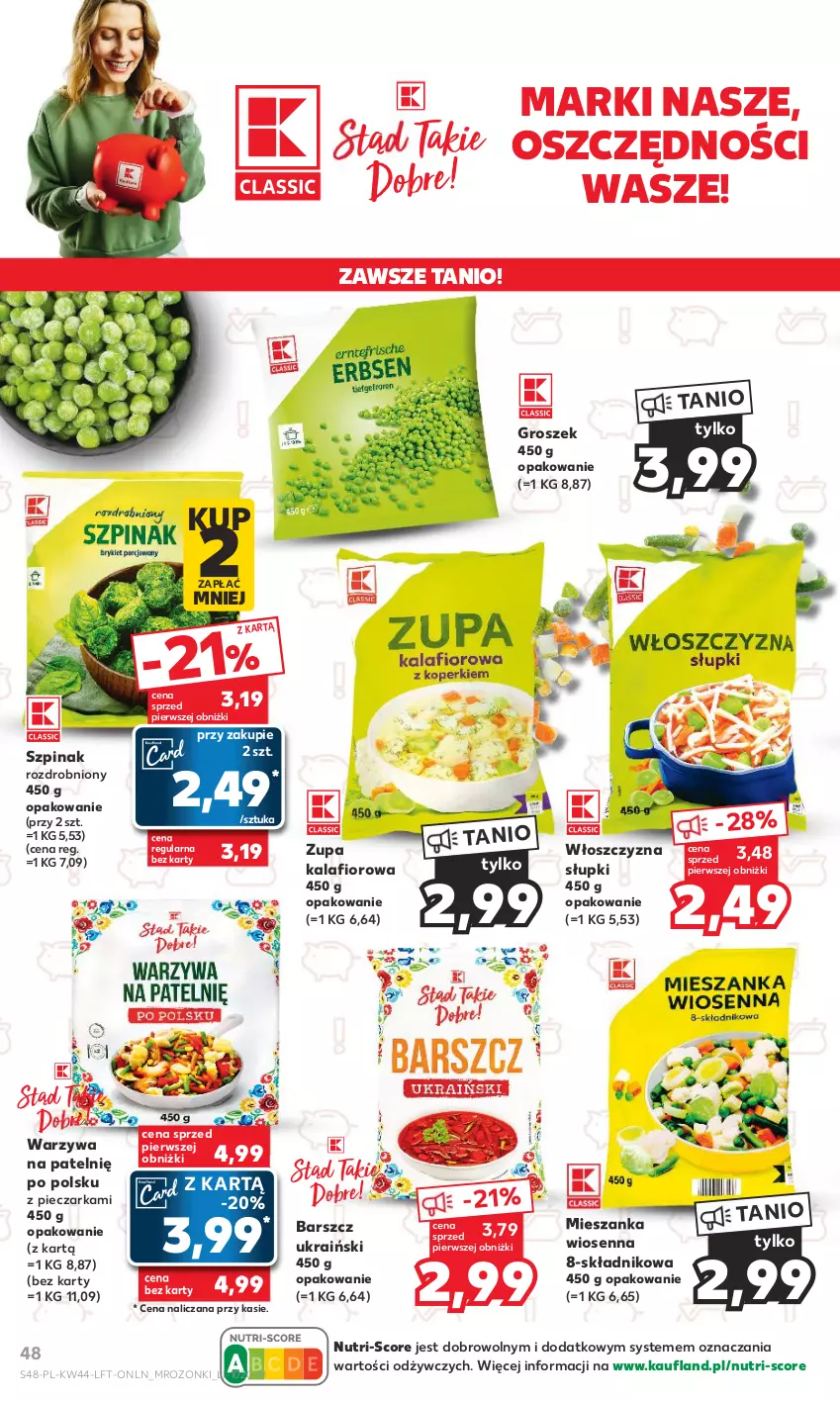 Gazetka promocyjna Kaufland - Gazetka tygodnia - ważna 02.11 do 07.11.2023 - strona 48 - produkty: Groszek, Kalafior, Piec, Pieczarka, Szpinak, Warzywa, Zupa, Zupa kalafiorowa