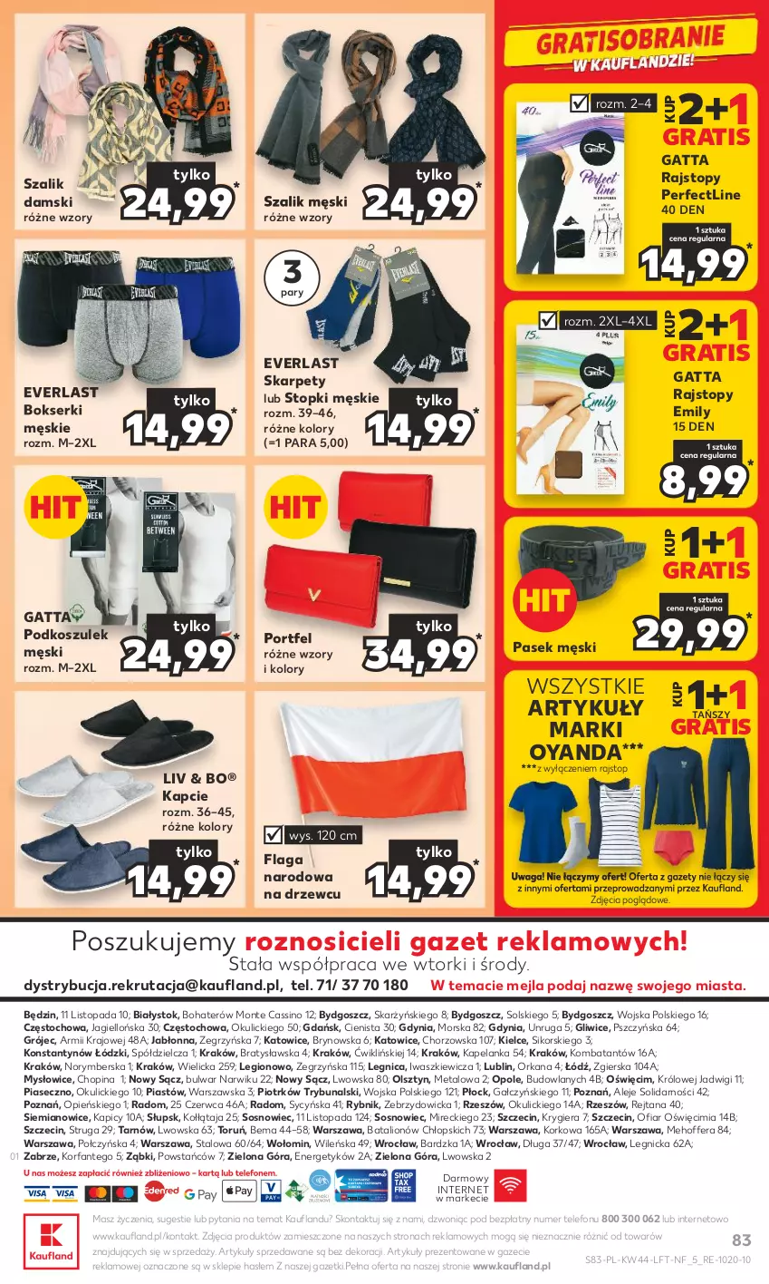 Gazetka promocyjna Kaufland - Gazetka tygodnia - ważna 02.11 do 07.11.2023 - strona 83 - produkty: Bokserki, Fa, Gatta, Gra, Kapcie, Karp, Kosz, Lion, Monte, Orka, Pasek, Pasek męski, Piast, Podkoszulek, Por, Rajstopy, Ser, Sos, Szal, Telefon, Top, Waga