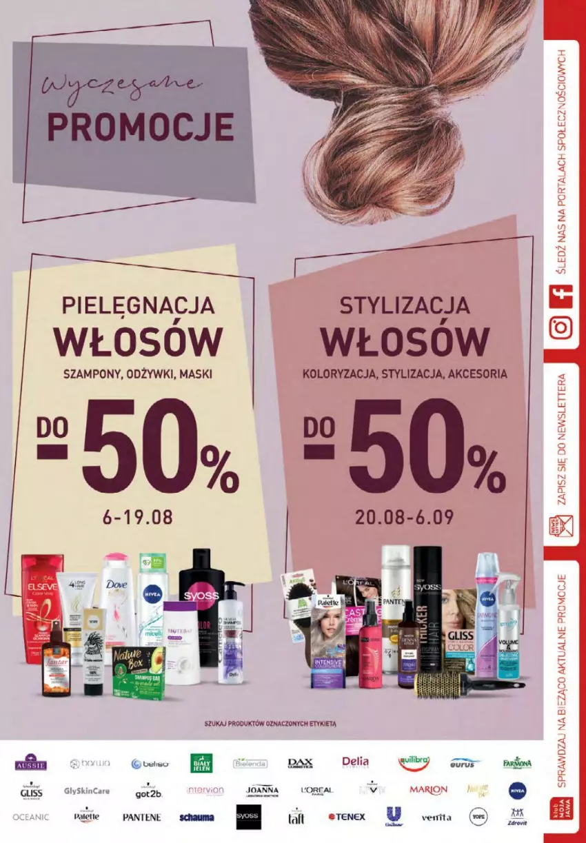 Gazetka promocyjna Drogerie Jawa - ważna 05.08 do 06.09.2021 - strona 3 - produkty: DAX, Fa, Got2b, Joanna, Pantene, Pielęgnacja włosów, Por, Portal, Szampon, Tenex, Tera