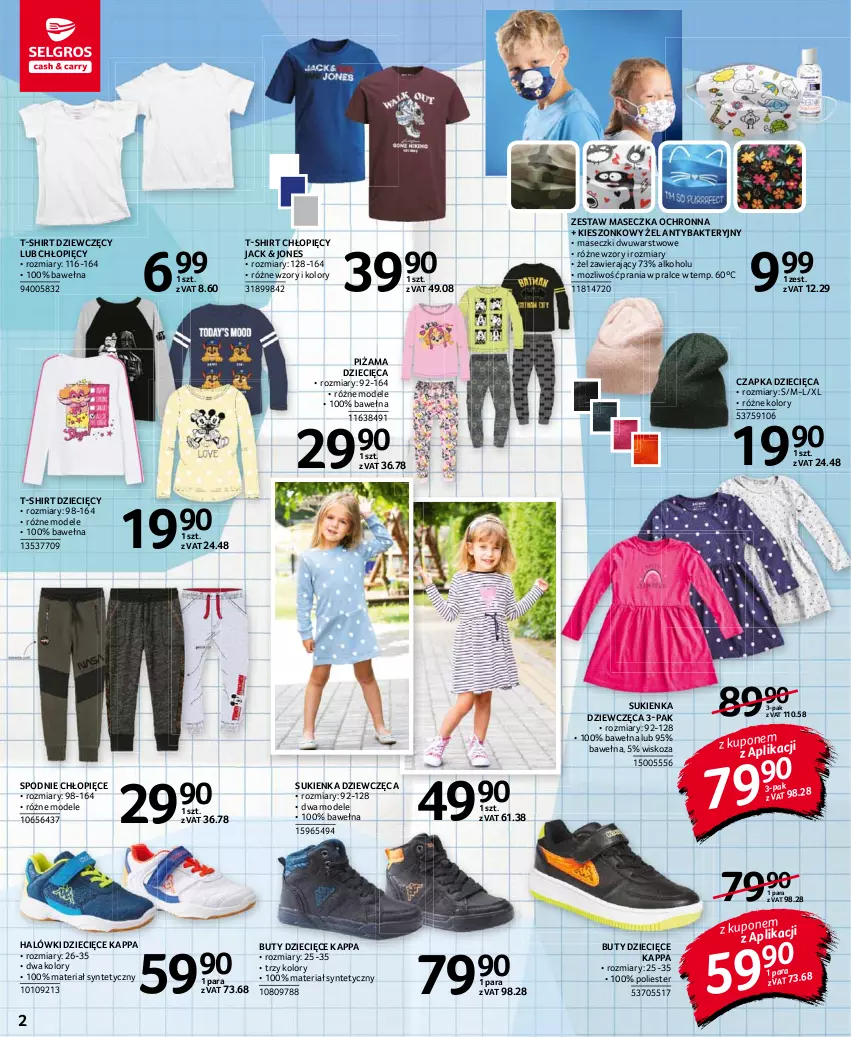 Gazetka promocyjna Selgros - Katalog Szkoła - ważna 19.08 do 01.09.2021 - strona 2 - produkty: Buty, Czapka, Dzieci, Halówki, Piżama, Spodnie, Sukienka, T-shirt, Wełna