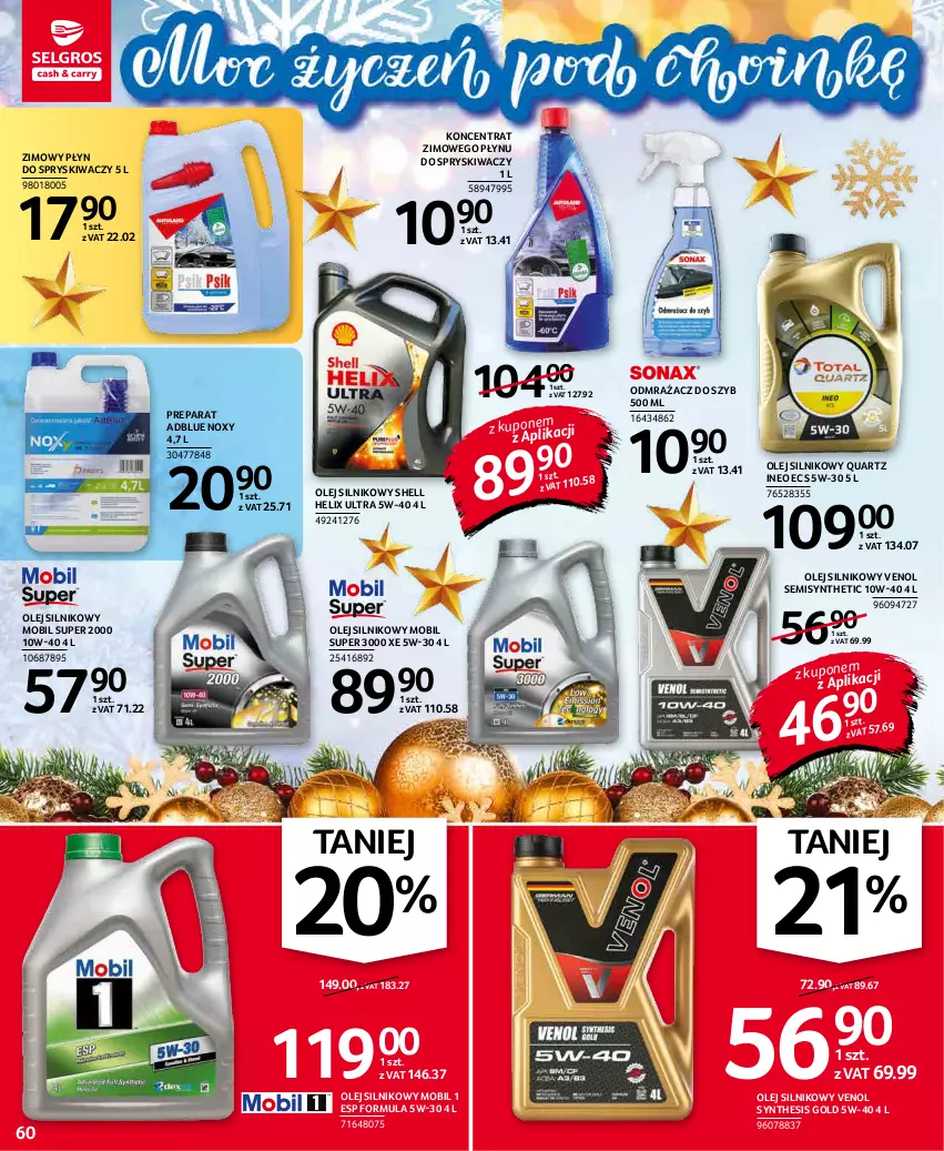 Gazetka promocyjna Selgros - Oferta przemysłowa - ważna 02.12 do 15.12.2021 - strona 60 - produkty: Mobil, Odmrażacz do szyb, Olej, Olej silnikowy, Płyn do spryskiwaczy