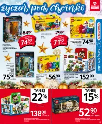 Gazetka promocyjna Selgros - Oferta przemysłowa - Gazetka - ważna od 15.12 do 15.12.2021 - strona 11 - produkty: LEGO Harry Potter, LEGO Classic, Sok, Tran, LEGO, Pudełko, Klocki, Harry Potter